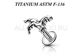 Лабрет из титана Ti Metal мустанг