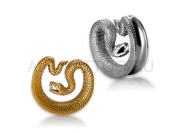 Тоннели стальная змея, пара