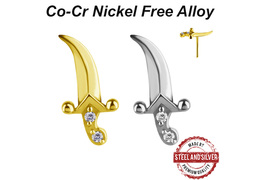 Вставка Steel and Silver клинок