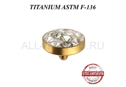 Накрутка из титана Steel and Silver сияние страз