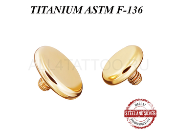 Накрутка солнечный диск