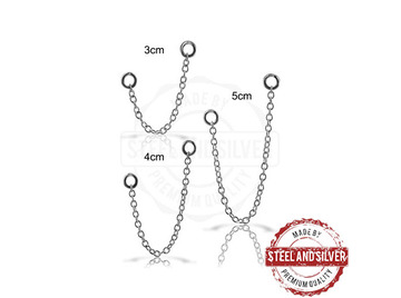 Цепочка для пирсинга Steel and Silver стальная