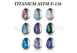Накрутка из титана Ti Metal опаловая капля Накрутка из титана Ti Metal опаловая капля