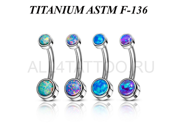 Банан из титана Ti Metal яркий опал