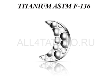 Накрутка из титана Ti Metal полумесяц