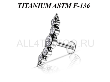 Лабрет из титана Ti Metal с кластером гликерия