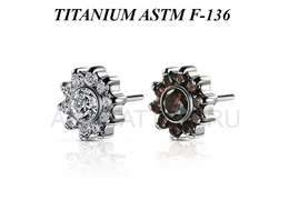 Вставка титановая Ti Metal аквилегия Вставка титановая Ti Metal аквилегия