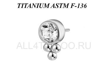 Вставка титановая Ti Metal с фианитом