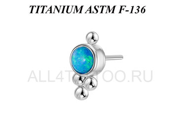 Вставка титановая Ti Metal с опалом