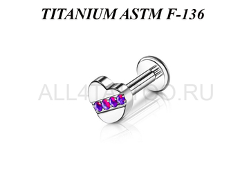Лабрет из титана Ti Metal сердце с сетом опалов